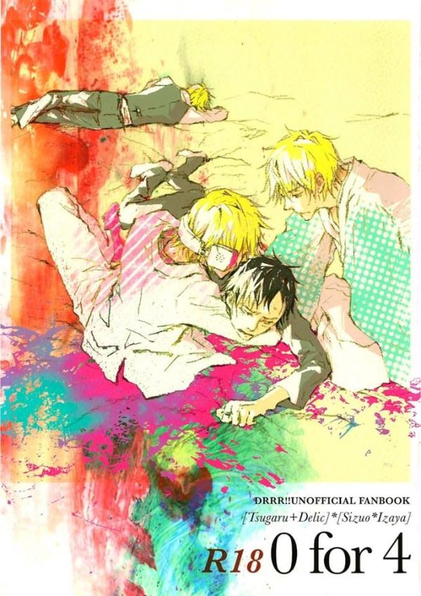 Durarara!! - 0 for 4 (doujinshi)