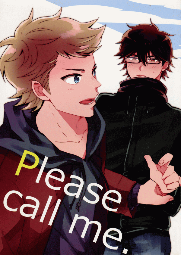 Diamond no Ace - Please Call Me (Doujinshi)