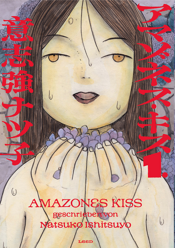 Amazones Kiss