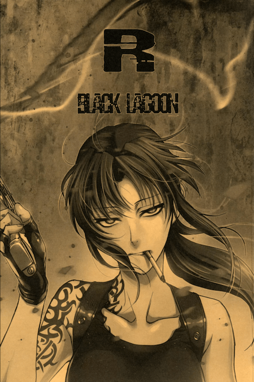 Black Lagoon - R of Blacklagoon. (Doujinshi)