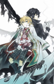 Pandora Hearts