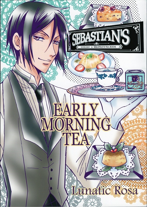 Black Butler - Early Morning Tea (Doujinshi)