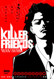 Killer Friends