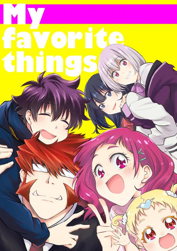 SSSS.Gridman - My Favorite Things (Doujinshi)