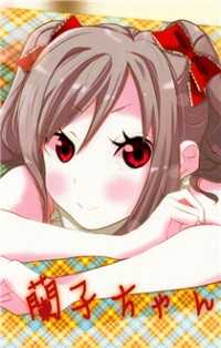 THE iDOLM@STER - Ranko-chan (Doujinshi)