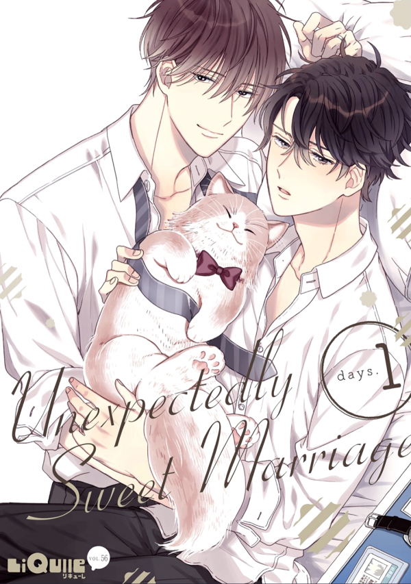 Souteigai Sweet Marriage