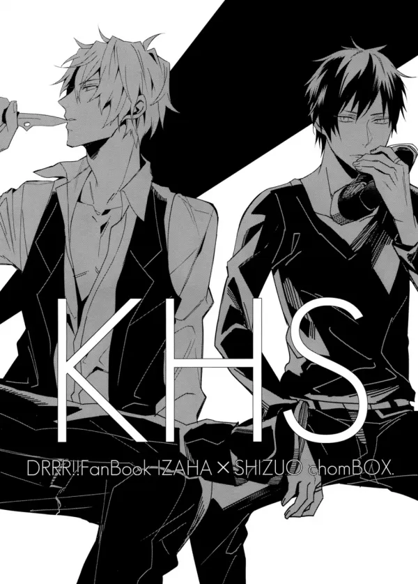 Durarara!! - KHS