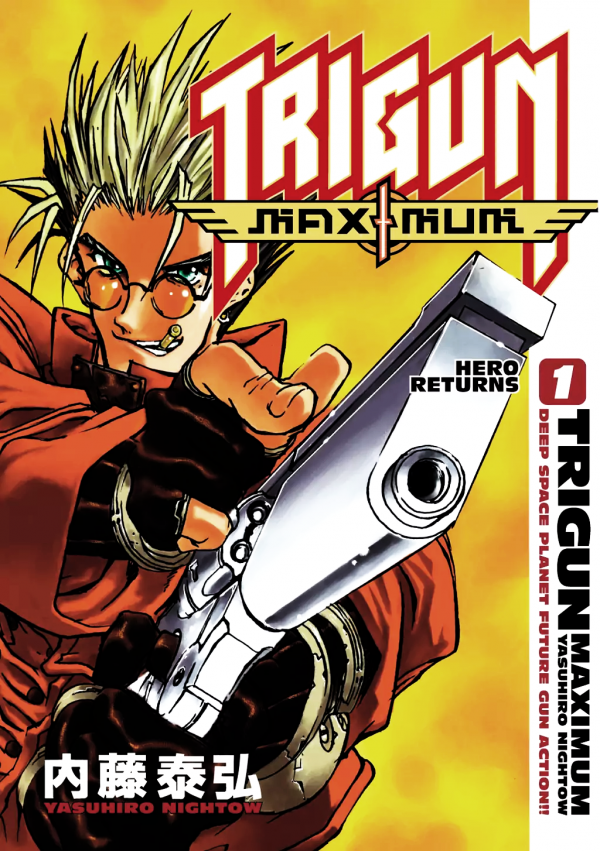 Trigun Maximum