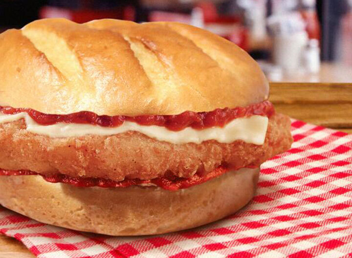 Burger king chicken parm