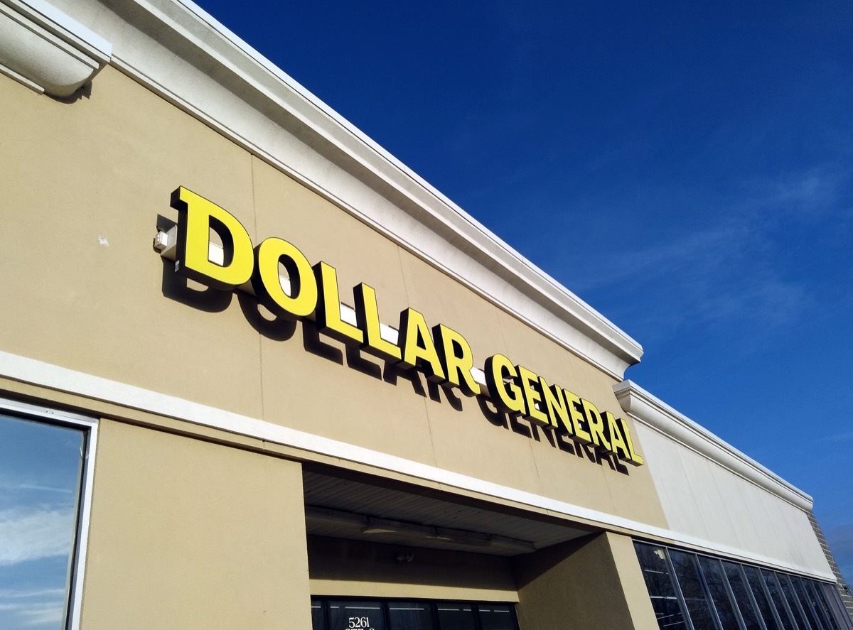 dollar general store