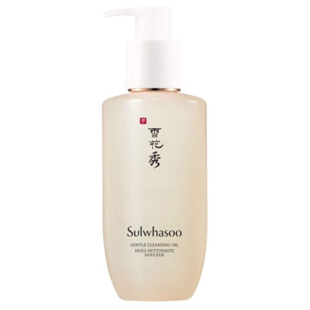 bottle of japanese cleanser