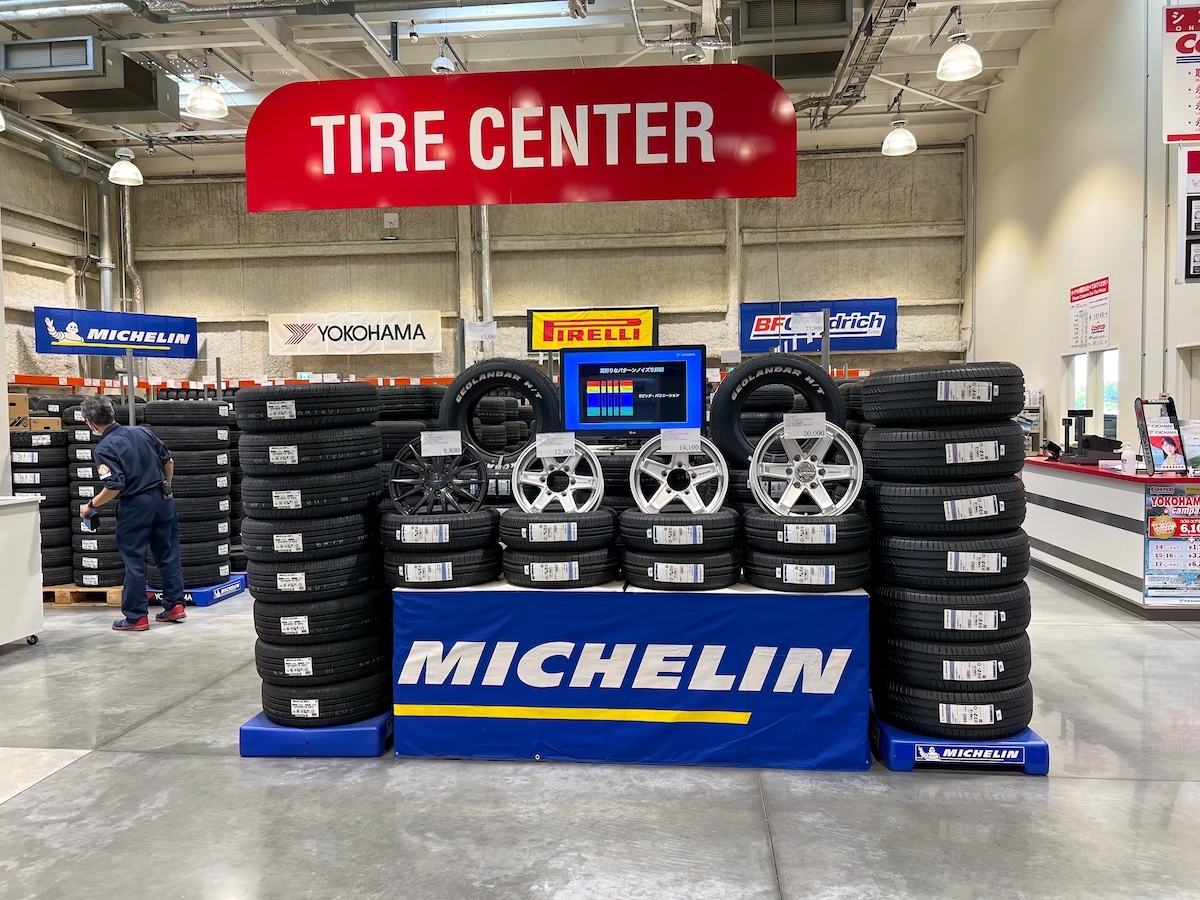 Costco Tire Center