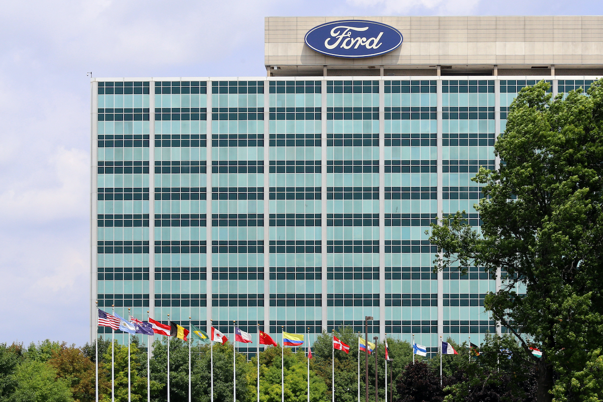 The Ford Motor Company World Headquarters building located in Dearborn, Michigan on July 31, 2014