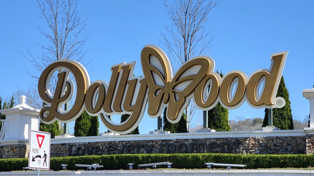 Dollywood Entrance in Tennessee