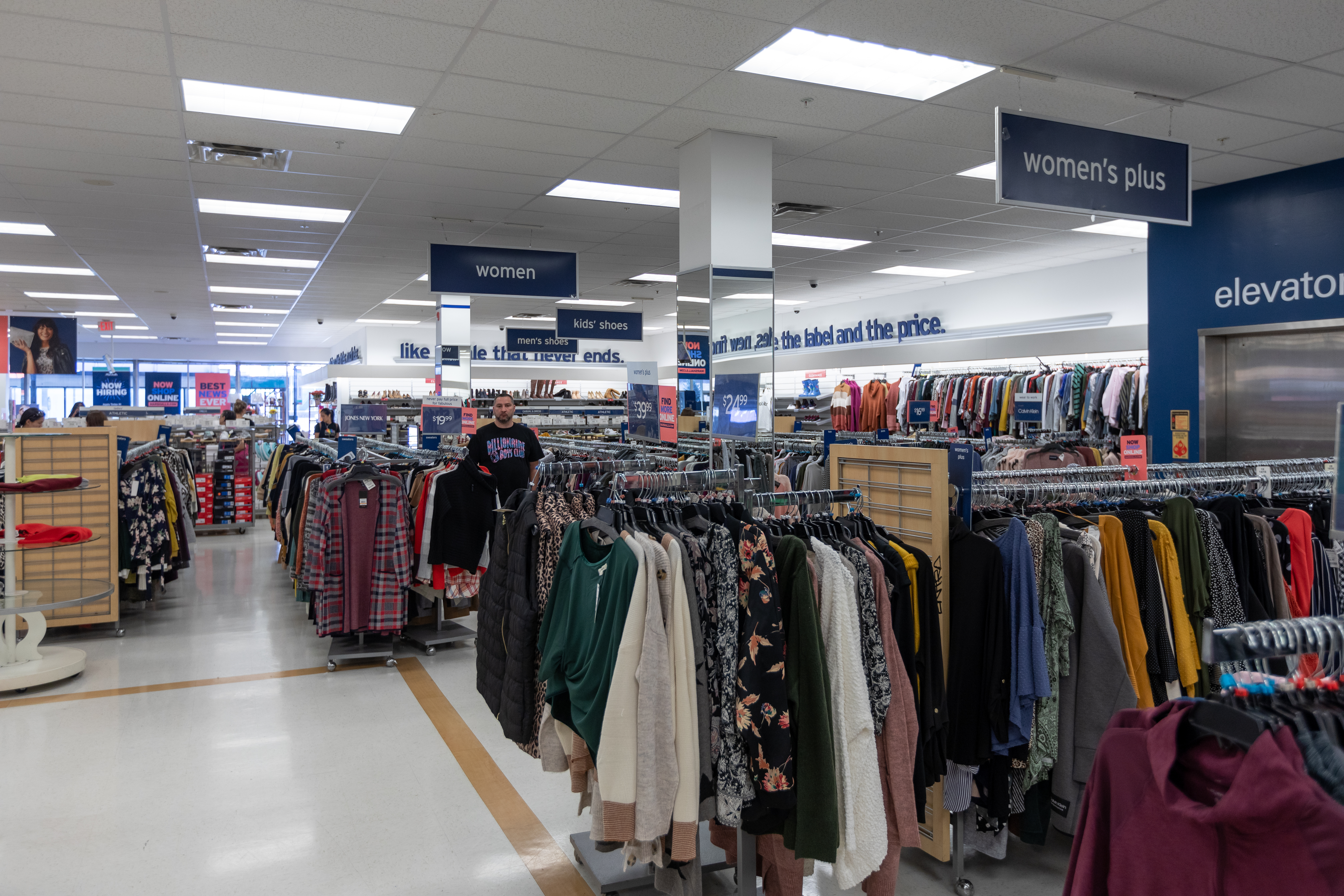 store at marshalls