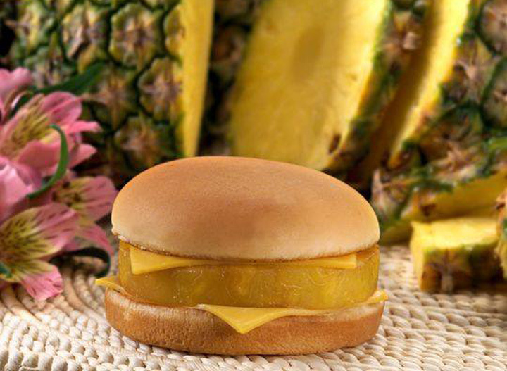 Mcdonalds hula burger