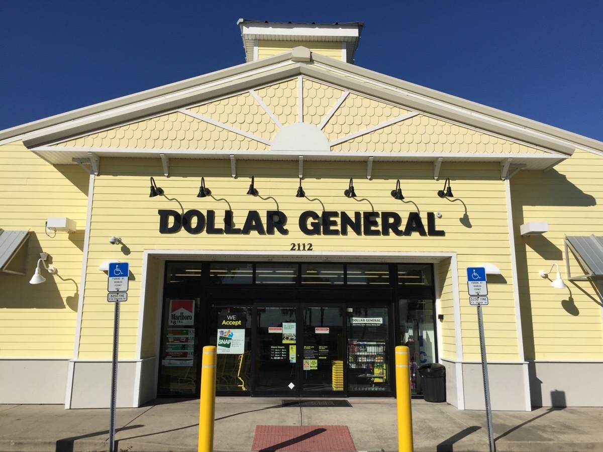 dollar general store