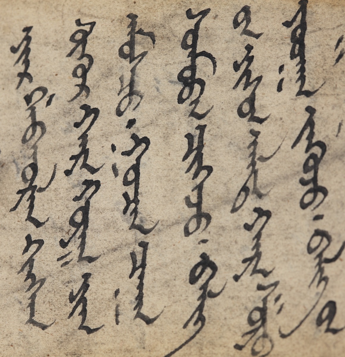 Mongolian script, one of the hardest languages to learn